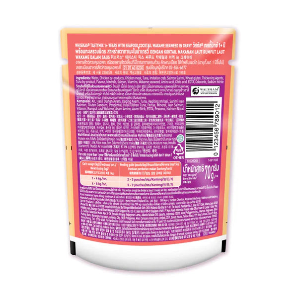 Whiskas Adult Wet Cat Food, Seafood Cocktail in Gravy