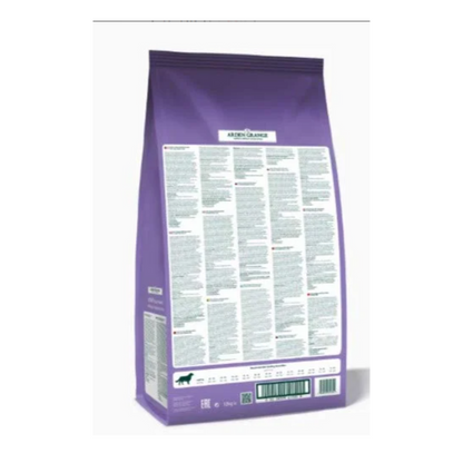 Arden Grange Adult Large Breed Dog Food