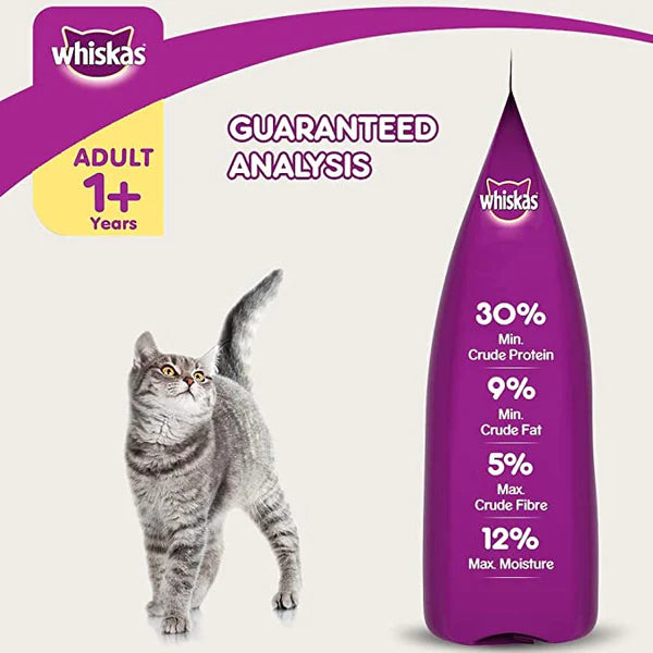 Whiskas Adult Dry Cat Food – Grilled Saba (Complete Nutrition)