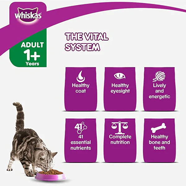 Whiskas Tuna Adult Dry Cat Food