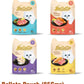 Bellotta Tuna in Gravy Wet Cat Food – 85g