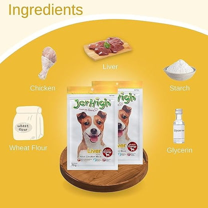 JerHigh Chicken Liver Stick Dog Treats - 70g