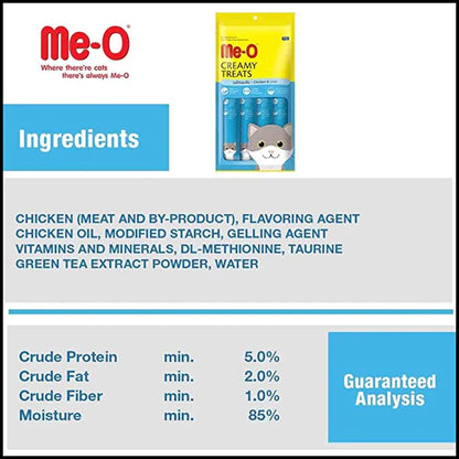 Me-O Creamy Treats for Cats, 300g – Chicken & Liver Flavour
