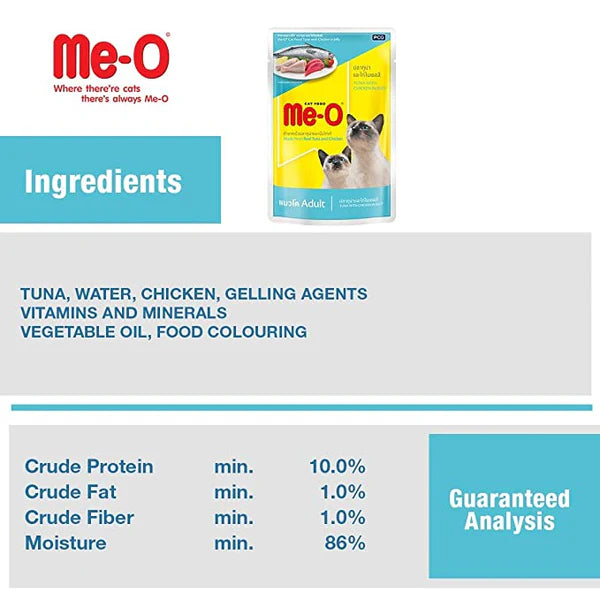 Me-O Wet Cat Food Tuna & Chicken Jelly, 80g