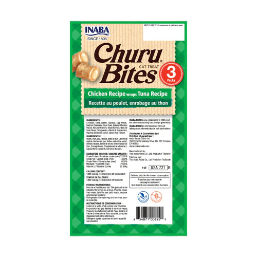 INABA Churu Churu Bites Chicken Wraps Tuna Flavor Cat Treats USA721B, 30 g