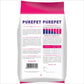 Purepet Chicken & Milk Adult Dry Dog Food