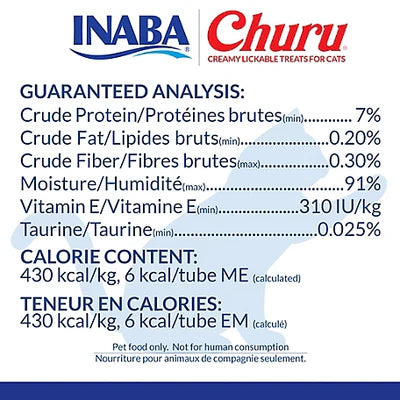 INABA Churu Chicken with Shrimp Recipe Lickable Purée Natural Cat Treats USA608A, 56 g