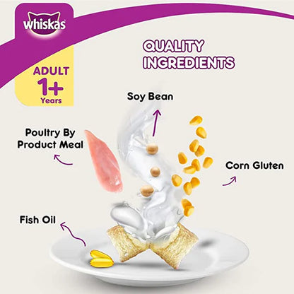 Whiskas Adult Dry Cat Food – Grilled Saba (Complete Nutrition)