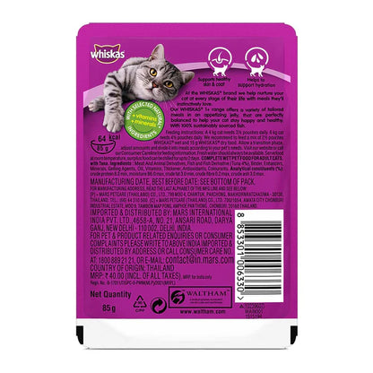 Whiskas Adult Wet Cat Food, Tuna in Jelly