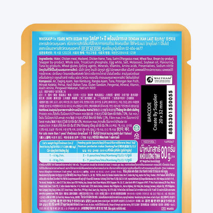Whiskas Ocean Fish Wet Food for Adult Cats