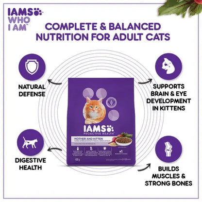 IAMS Proactive Health Mother & Kitten (2-12 Months) Chicken Dry Premium Cat Food