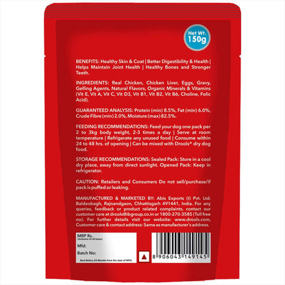 Drools Adult Dog Wet Food Real Chicken and Chicken Liver Chunks in Gravy