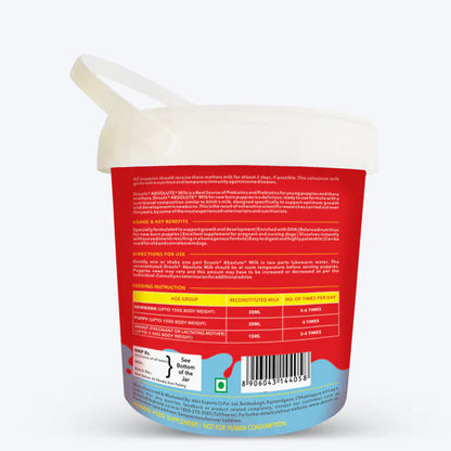 Drools Absolute Milk for Newborn Puppies - 500g