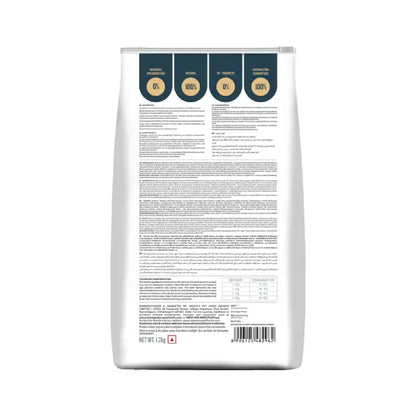 Freedom 100% Natural food for all PERSIAN & LONG COAT CATS Dry Food