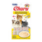 INABA Churu Chicken with Cheese Recipe Lickable Purée Natural Cat Treats USA607A, 56 g (Pack of 1)