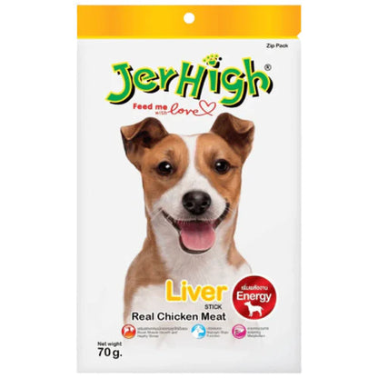 JerHigh Chicken Liver Stick Dog Treats - 70g