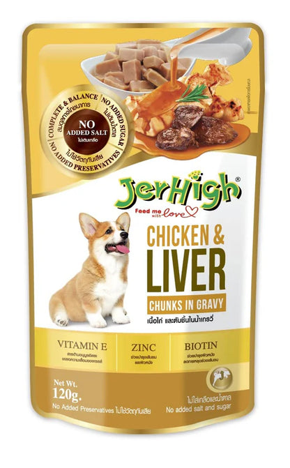 JerHigh Chicken And Liver in Gravy Dog Wet Food - 120g