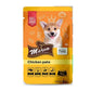 Marvo Chicken Pate in Gravy For Puppy – 70g
