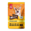 Marvo Chicken Pate in Gravy For Puppy – 70g