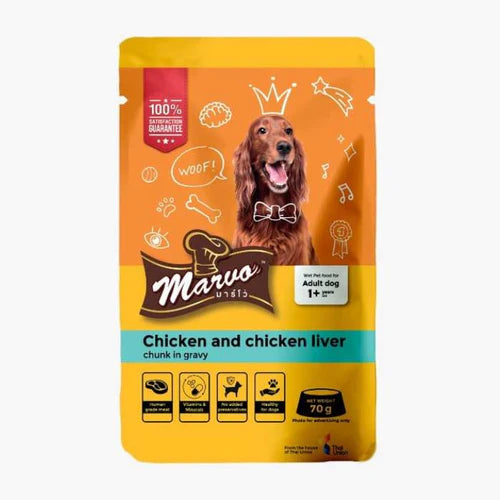 Marvo Chicken & Chicken Liver Chunk in Gravy for Adult Dog — 70g