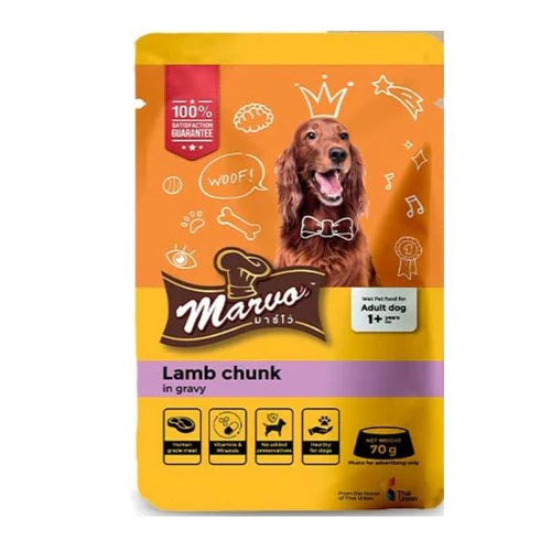 Marvo Lamb Chunk in Gravy for Adult Dog – 70g