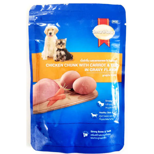 SmartHeart Wet Puppy Food Chicken Chunk with Carrot & Egg in Gravy