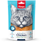 Wanpy Soft Oven Roasted Chicken Jerky Bites Cat Treats – 80g