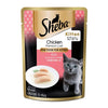 Sheba Wet Food for Kittens – Chicken Loaf Flavor
