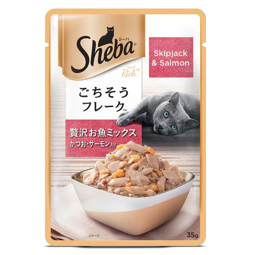 Sheba Skipjack & Salmon Fish Mix Wet Cat Food – Premium Meal