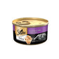 Sheba Deluxe Tuna & White Meat in Jelly Wet Cat Food